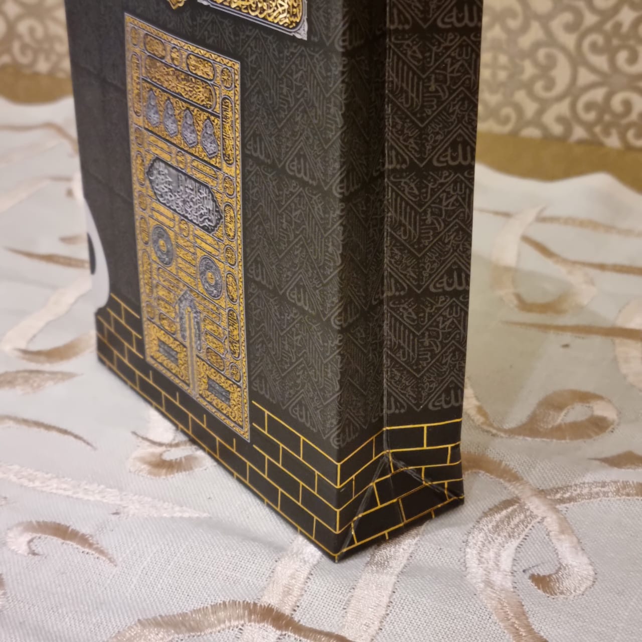 Geskenksak Mini - Kaaba Deurontwerp