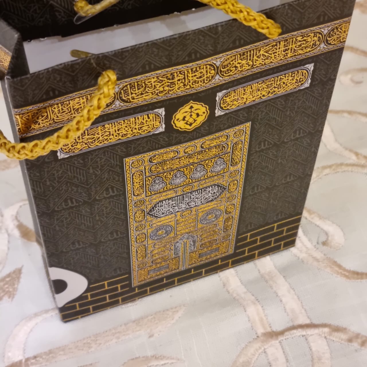 Gift Bag Mini - Kaaba Door Design