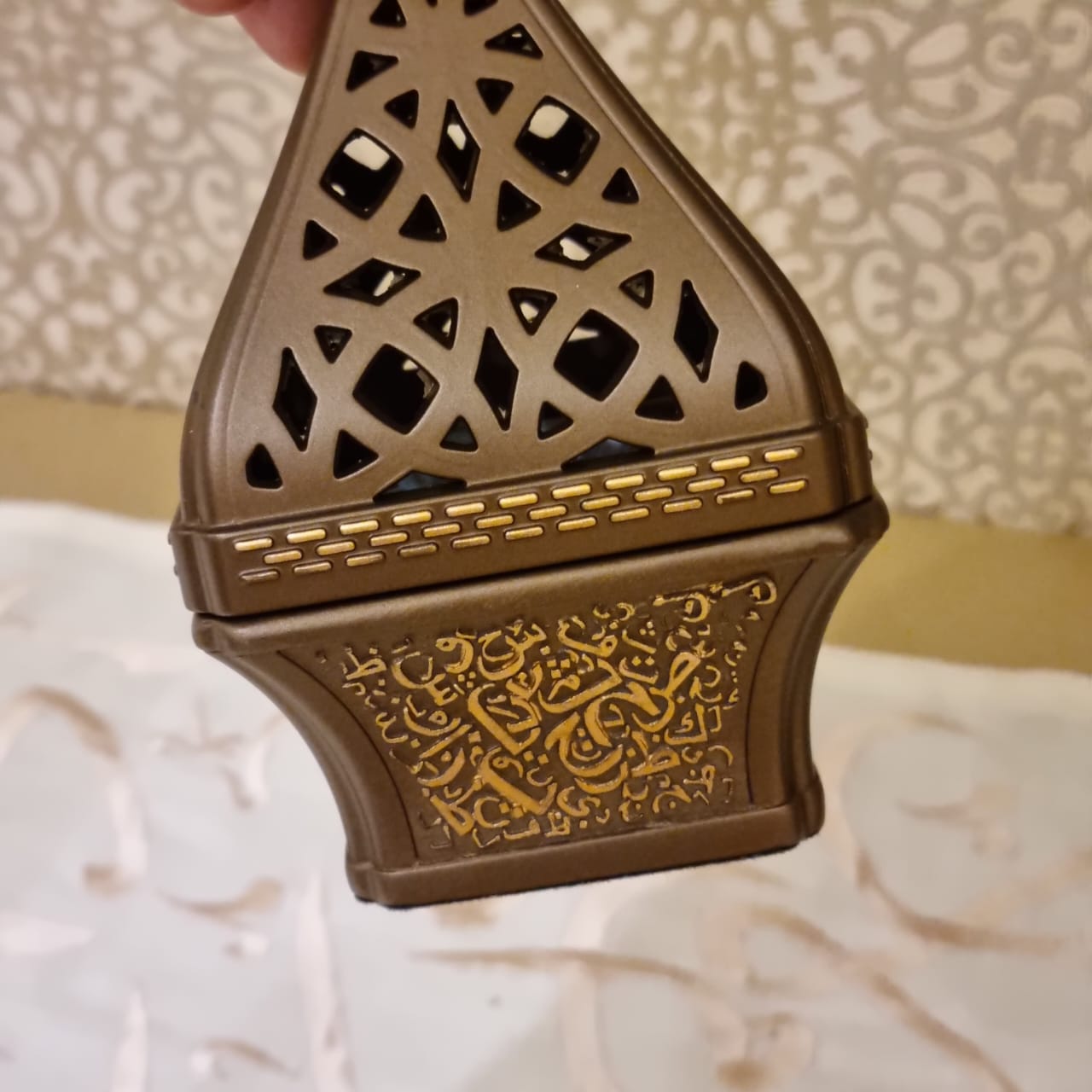 Magnetic Pyramid Dome Oud Burner with Calligraphy