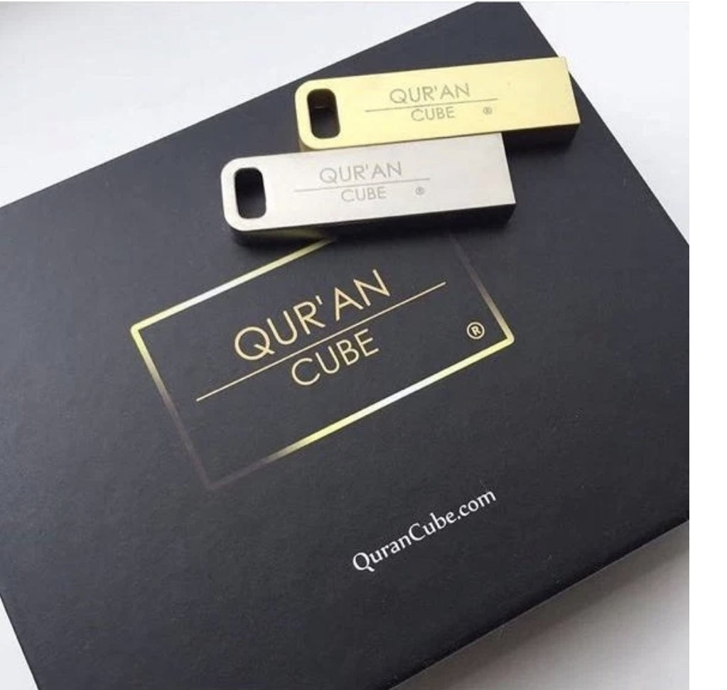 Quran Cube USB (2 Imibala)