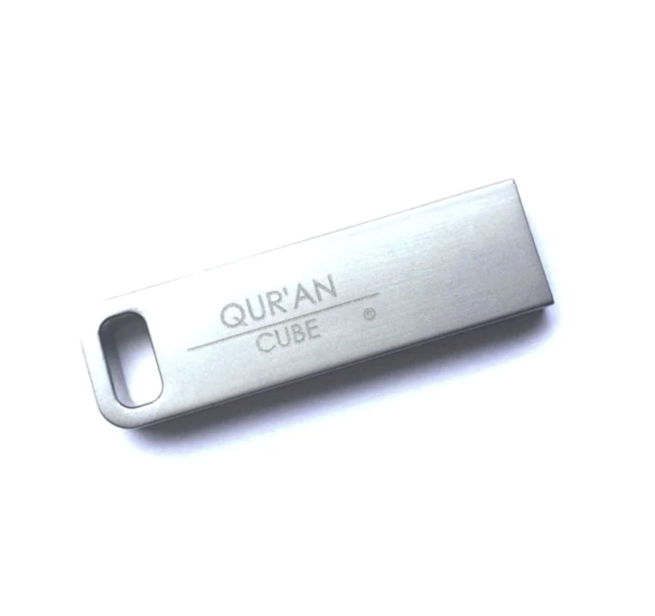 Quran Cube USB (2 Colours)