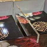 I-Combo Perspex Boxes A4 (ye-A5 Quraans noma Yaseens Set - 17 Designs)