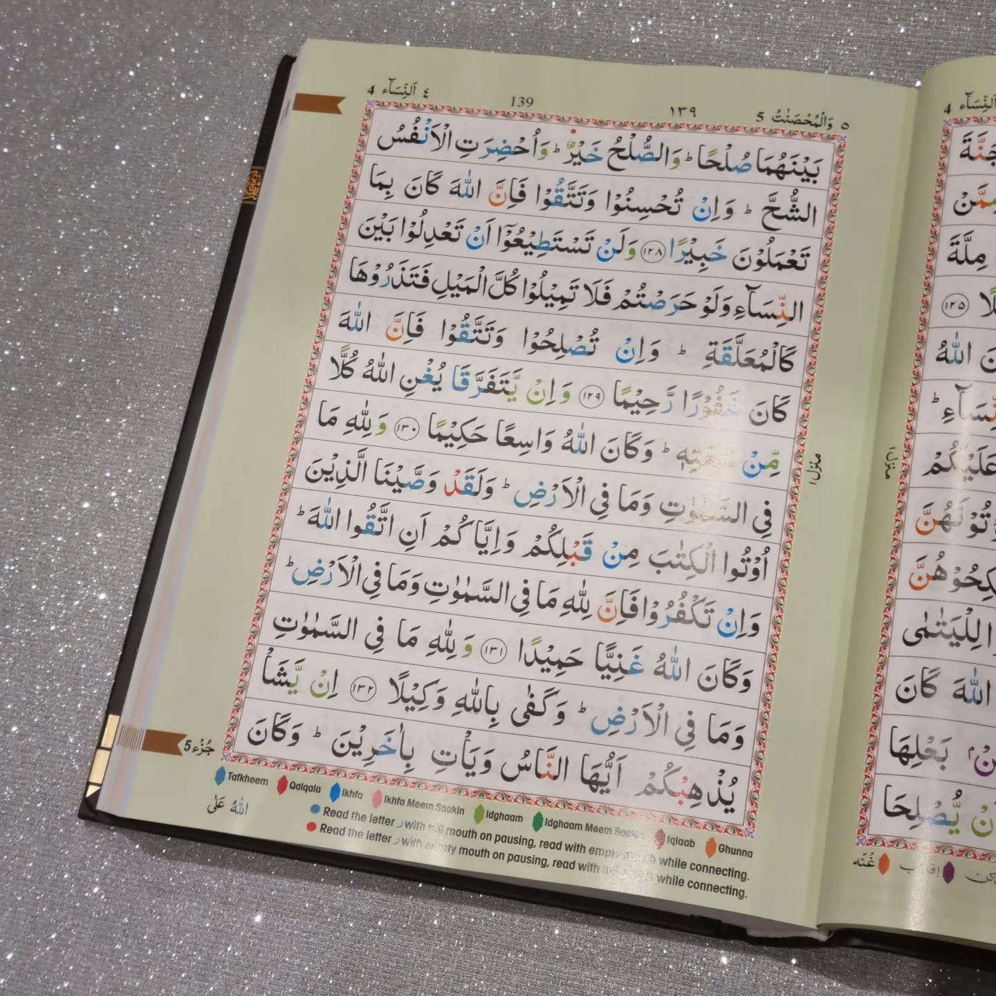 Quran B6 with Kaaba Cover and Colour Coded Tajweed Rules & Rainbow Pages