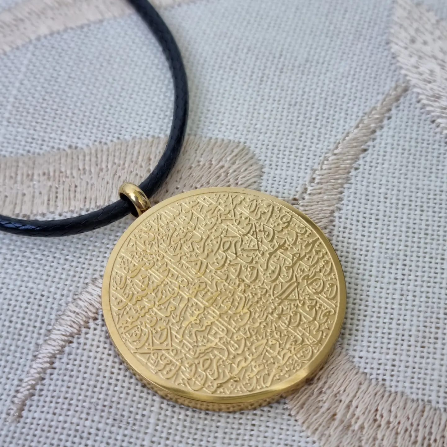 Ayatul Kursi Round Necklace with Leather Chain (1 Colour)