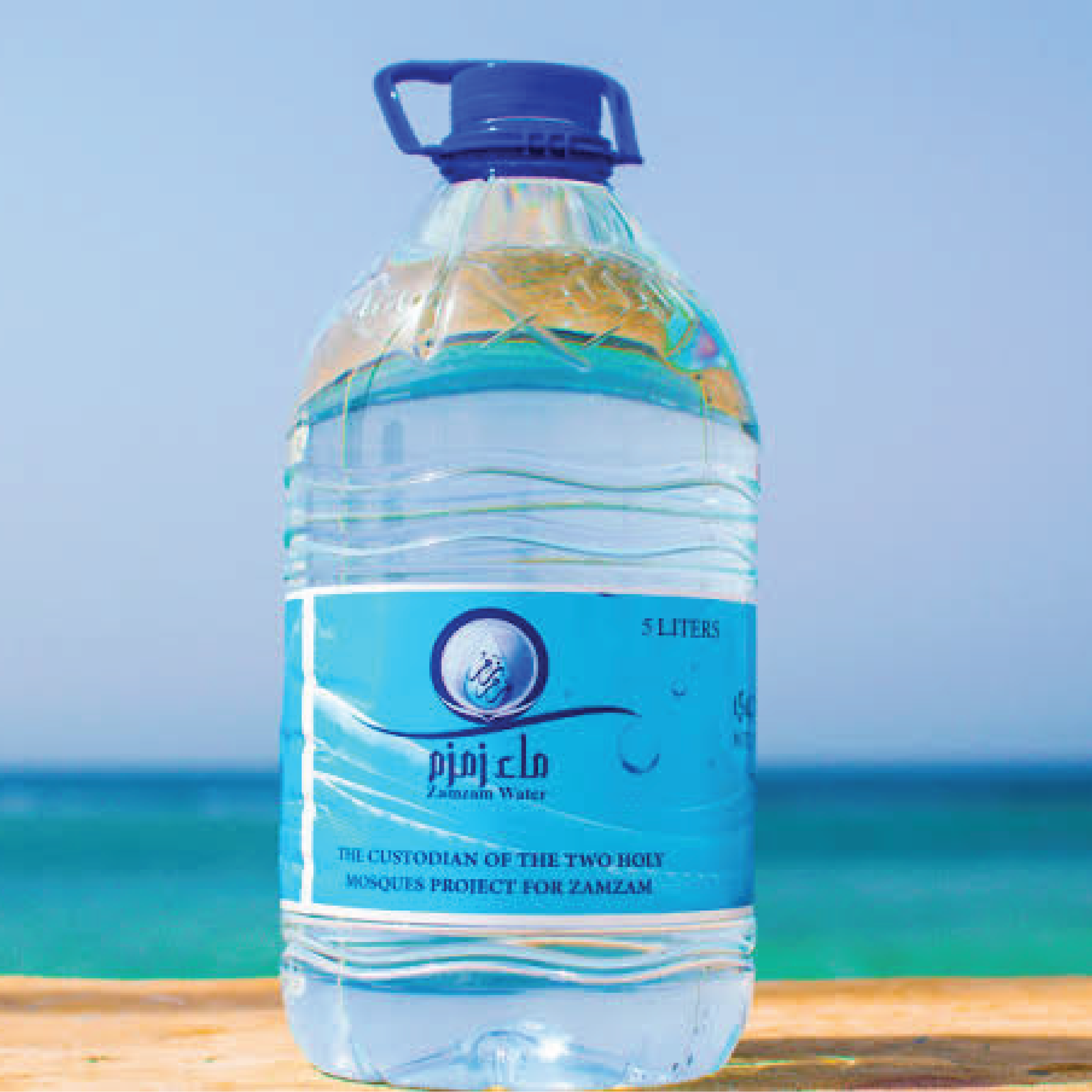 ZAMZAM WATER 5L BOTTLE – Project Zamzam