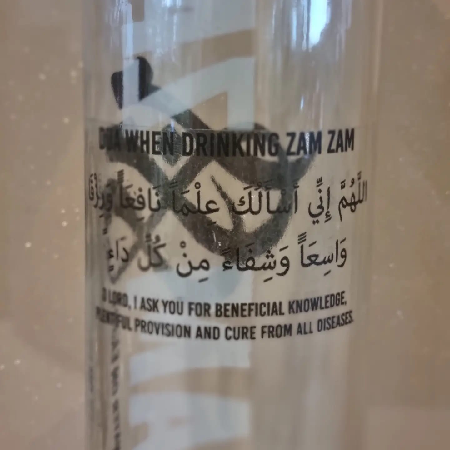 500ml Zam Zam Glass Bottle