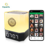 Equantu QB-303 Quran Speaker & Touch Lamp